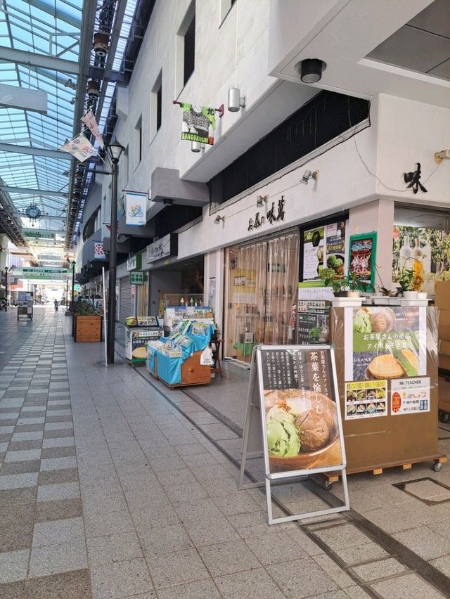 【神戸・長田】商店街の老舗お茶屋さんが作る濃厚抹茶アイス★