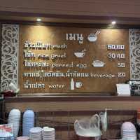 🌤️วิวริมแม่น้ำโขงยามเช้า l เชียงคาน