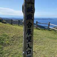 【青森】日本の名曲の故郷「龍飛崎」に行ってみた！