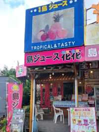 【海の駅 KABIR:石垣島】川平湾のお土産屋さん♪