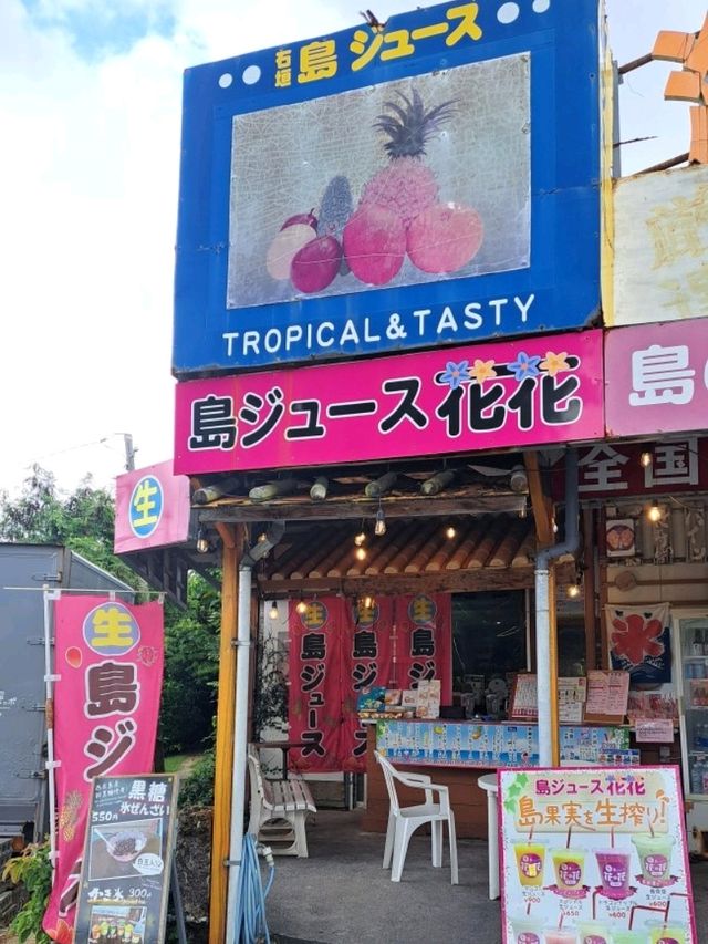 【海の駅 KABIR:石垣島】川平湾のお土産屋さん♪