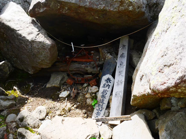 【青森/岩木山】ロープウェイでお手軽登山！