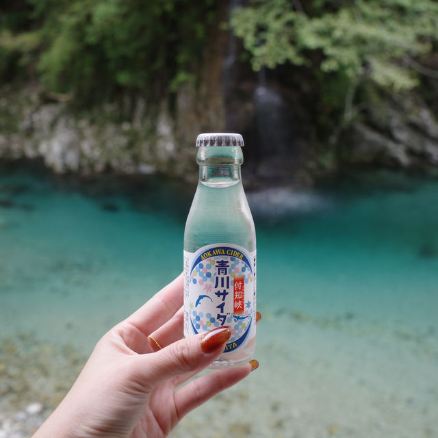 【岐阜旅行】岩魚の里 峡