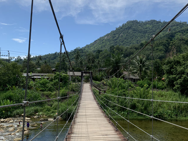 บ้านคีรีวง 