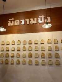 มีความปัง Mee Kwam Pang 🍞🍧