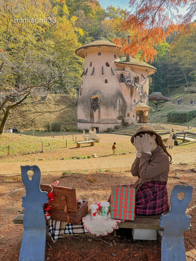 【埼玉】ムーミンの世界に没入できる紅葉スポット