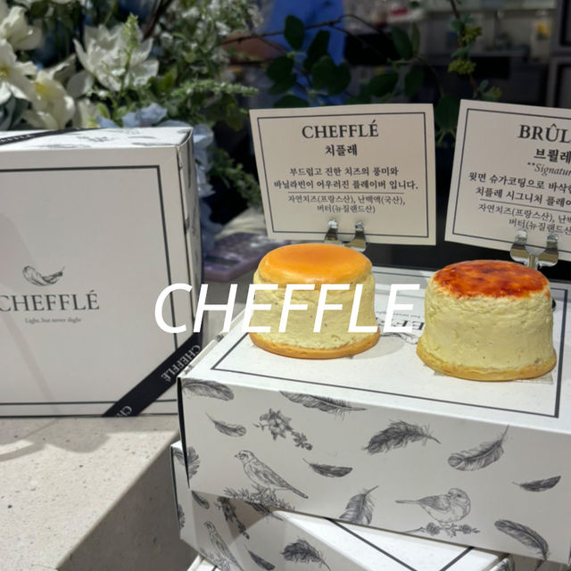 【韓国】ミニスフレチーズケーキ専門店🧀