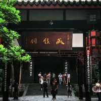 wuhao shrine a story from chengdu