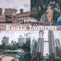 🇲🇾 𝗞𝘂𝗮𝗹𝗮 𝗟𝘂𝗺𝗽𝘂𝗿 | 𝗠𝗔𝗟𝗔𝗬𝗦𝗜𝗔 