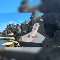 🏊🏾🛟基隆免費天然消暑勝地🥽🤿🏊🏾‍♀️