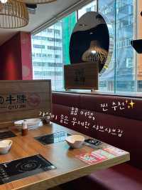 홍콩 가성비 좋은 무제한 샤브샤브 집 찐 추천✨