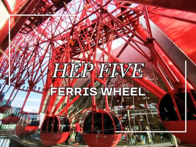 搭乘摩天輪大阪市中心