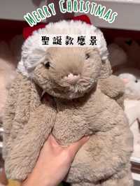 台北京站期間限定「Jellycat」快閃店