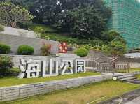 深圳其中一個最靚的公園
