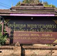 วัดเจ็ดยอด วัดพระอารามหลวง เชียงใหม่