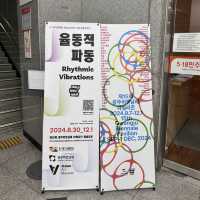 광주 무료 가볼만한곳,5.18 문화전시를 볼수있는 5.18기념문화센터