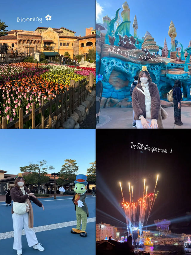🎡 3 สวนสนุกที่ญี่ปุ่น 🇯🇵 ไปกี่รอบก็ไม่เบื่อ 🎠✨