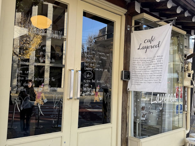 🇰🇷韓国【Cafe Layered Bukchon】