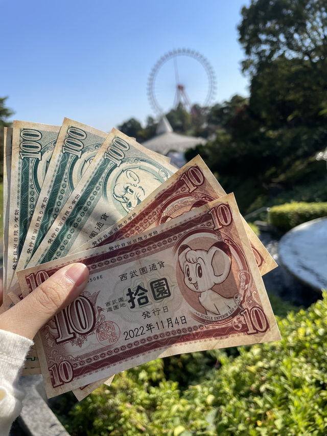 昭和レトロと最新アトラクションが融合・西武園ゆうえんち