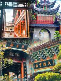 600幾年歷史嘅東山寺