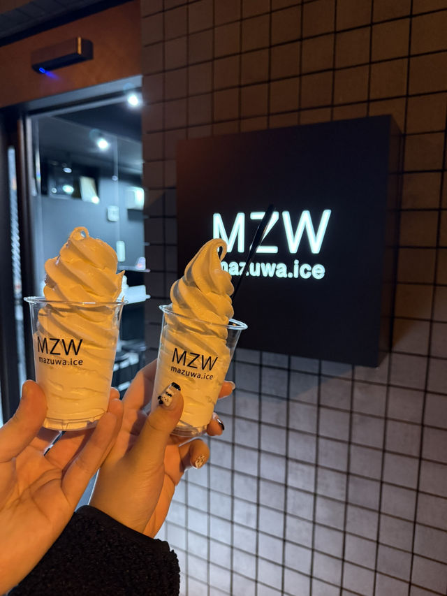 눈과 입이 즐거운 삿포로 스스키노 ❤️ 눈과 입이 즐거운 삿포로 스스키노 ❤️