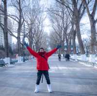 เที่ยวหนาวที่จีน
