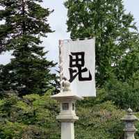 【山形　お城巡り】