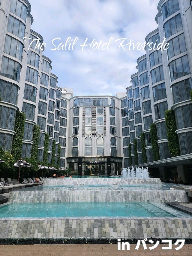 【バンコク】川沿いのお洒落ホテル The Salil Hotel Riverside