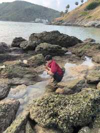 หาดยะนุ้ย