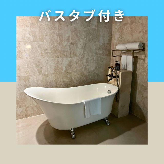【オールインクルーシブプランあり】快適すぎて住みたいダナンのリゾートホテル