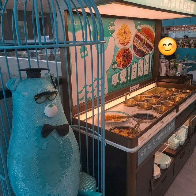 惹味麻辣牛香鍋