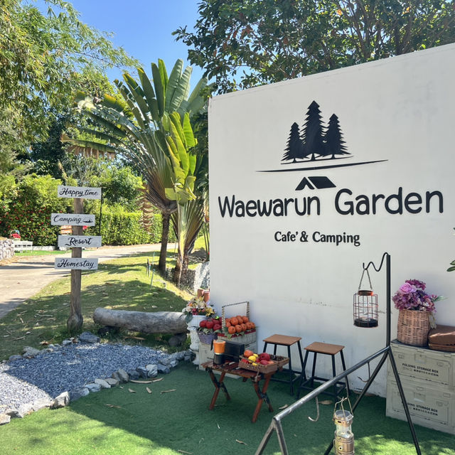 สวนแววอรุณ คาเฟ่  ร้านอาหาร ที่พัก