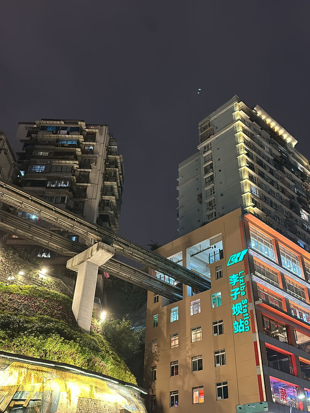 Chongqing- The Mountain City that penalising someone for insufficient stamina