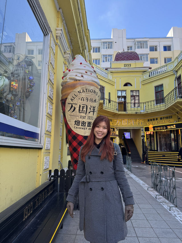 Zhongyang Street: Harbin’s Timeless European Charm