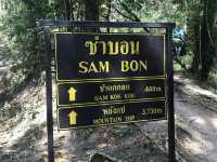 เดินป่า กางเต็นท์ที่ภูกระดึง
