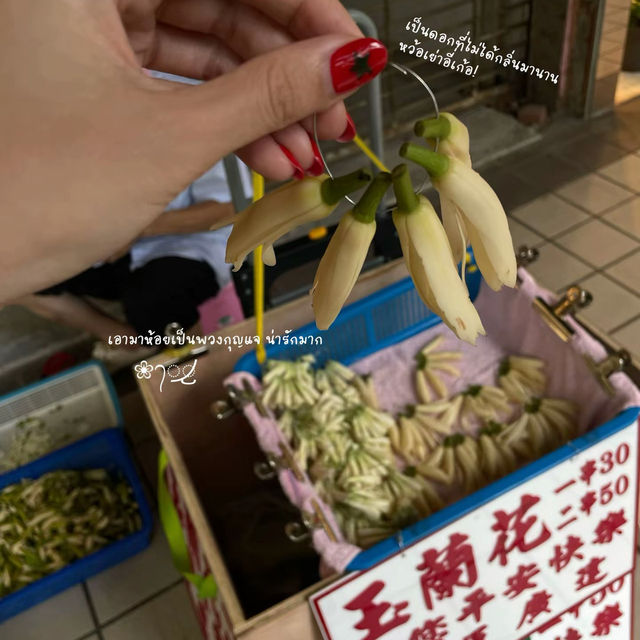 Wulai หมู่บ้านริมน้ำที่น้ำใสมากกกกก
