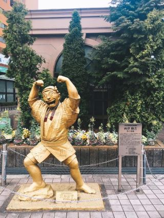 兩津勘吉原來你在這！烏龍派出所粉絲必訪的小鎮龜有