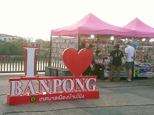 ตลาดสราญยามเย็น..บ้านโป่ง ราชบุรี
