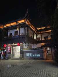 Gankeng เมืองโบราณในเซินเจิ้น