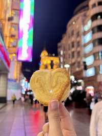 Shanghai trip itinerary 