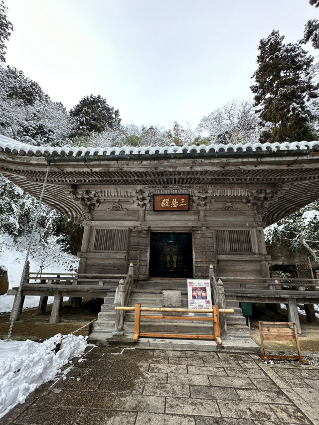 【宮城×冬の旅】心が浄化される絶景