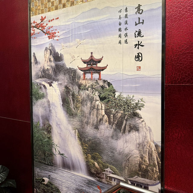 橋底辣蟹🦀