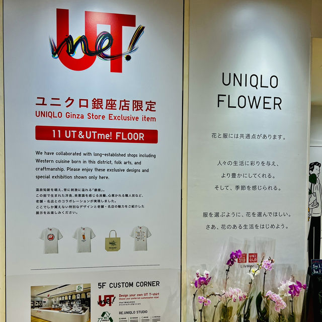 打卡日本東京銀座啦