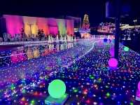 Yomiuri Land