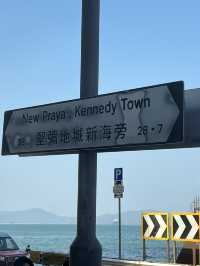นั่งรถรางไฟฟ้าตะลุยฮ่องกง 🇭🇰📍