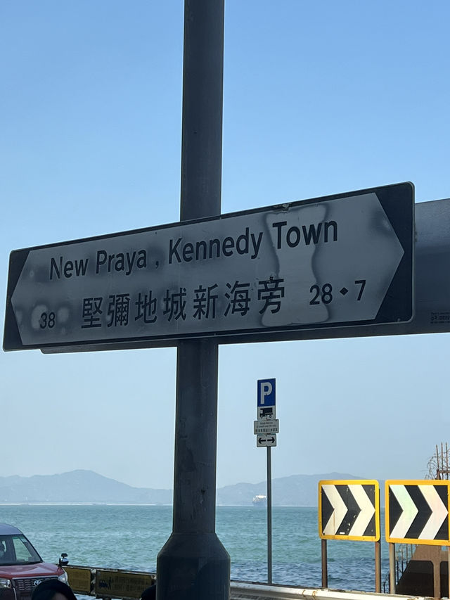 นั่งรถรางไฟฟ้าตะลุยฮ่องกง 🇭🇰📍