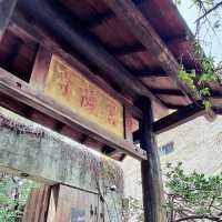 台中靜心漫遊［菩薩寺］的禪意時光
