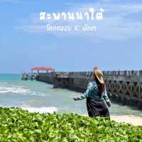 สะพานนาใต้ จ.พังงา