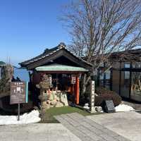 【福井/三方上中】山の上にある縁結び神社⛩️