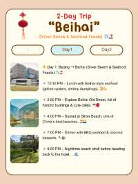 🌊 2-Day Trip itinerary to Beihai